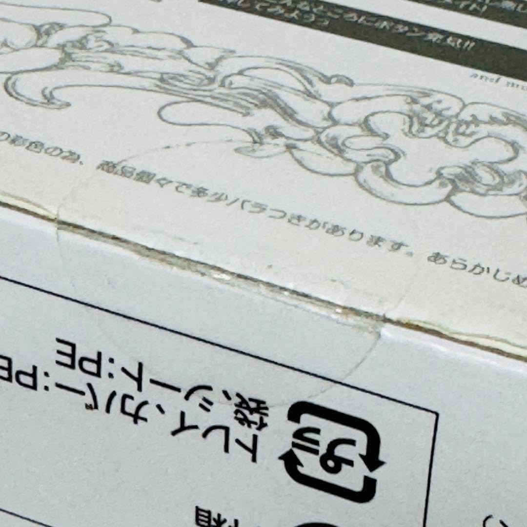 Amazon.co.jp: PROPLICA 神風怪盗ジャンヌ ロザリオセット 20